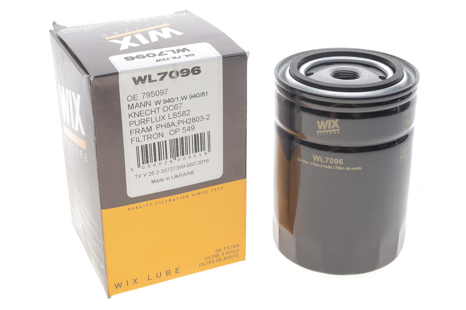 WL7096 WIX FILTERS